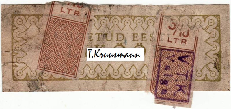 VTK_Valga_Kiidetud_Eesti_Liköör