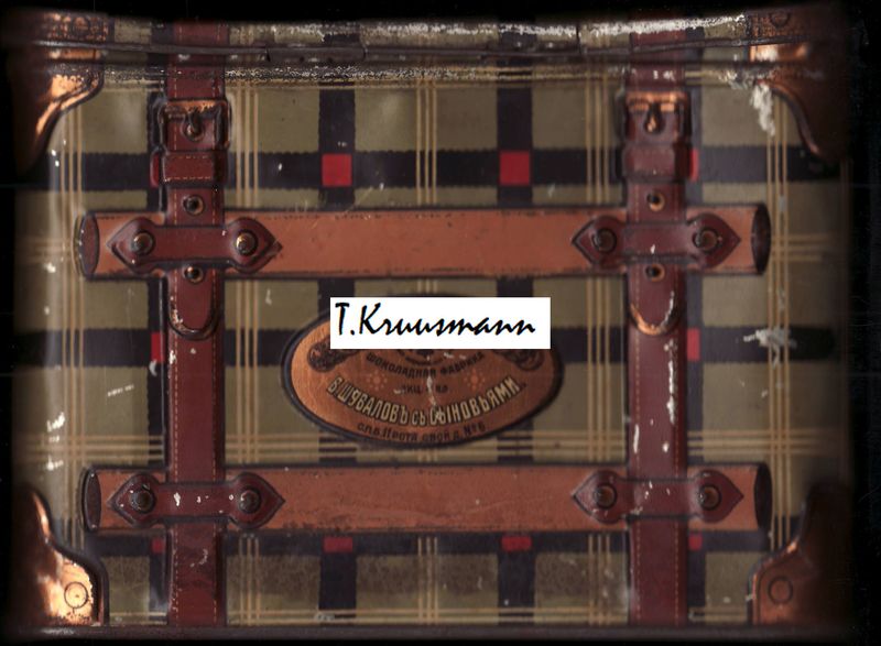 V_Šuvalov_s_sõnovjami_S_P_B_plekk_karp_tagakülg_tulemus