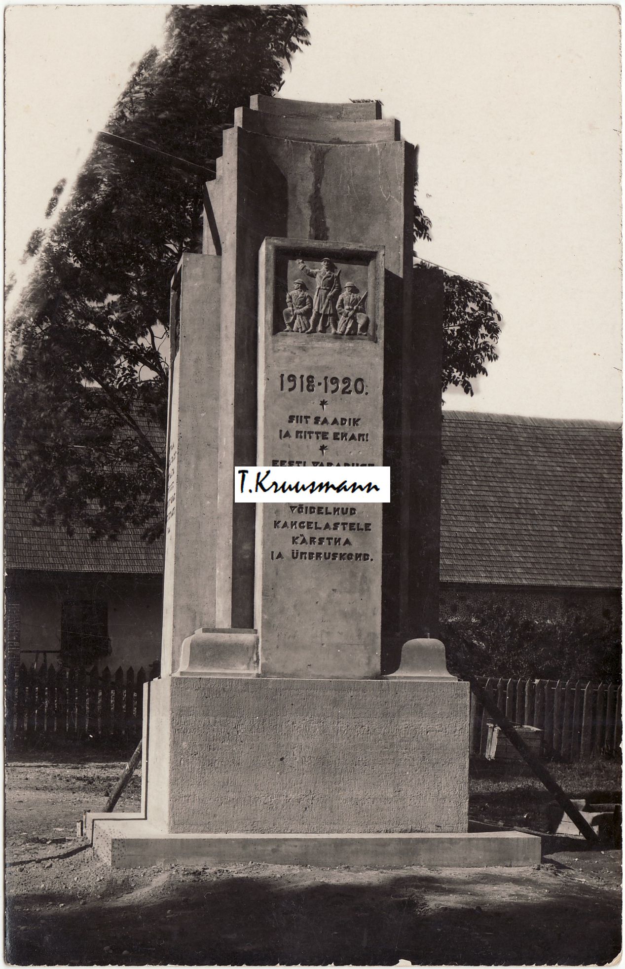 Vabadussõja_mälestussammas_2_sEbFag6