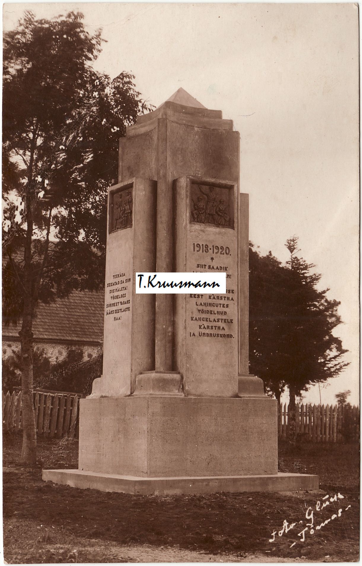 Vabadussõja_mälestussammas_HnxbWie