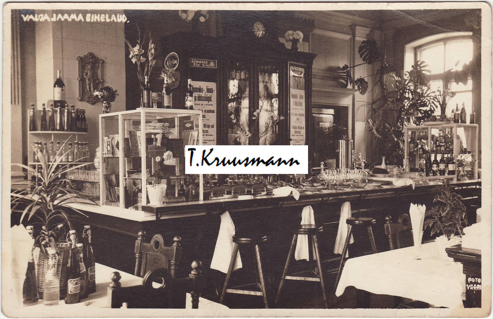 Valga_jaama_einelaud