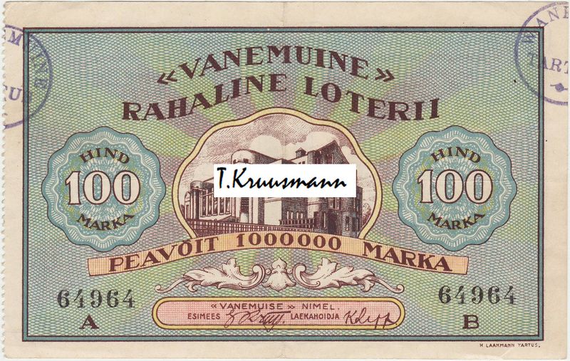 Vanemuine_09.07.1924