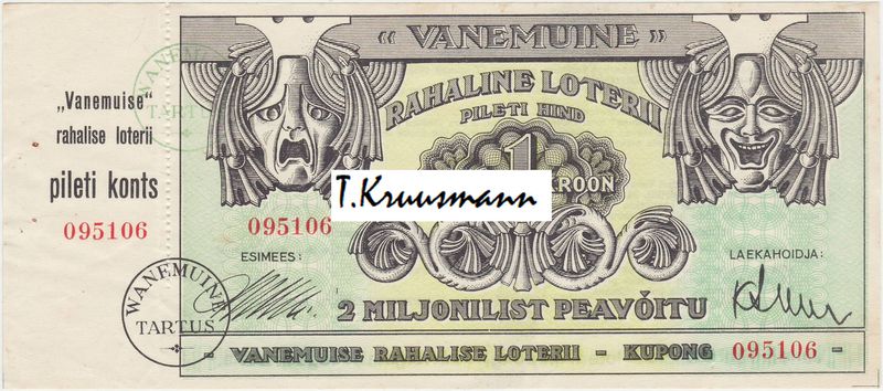 Vanemuine_roheline_17.06.1932