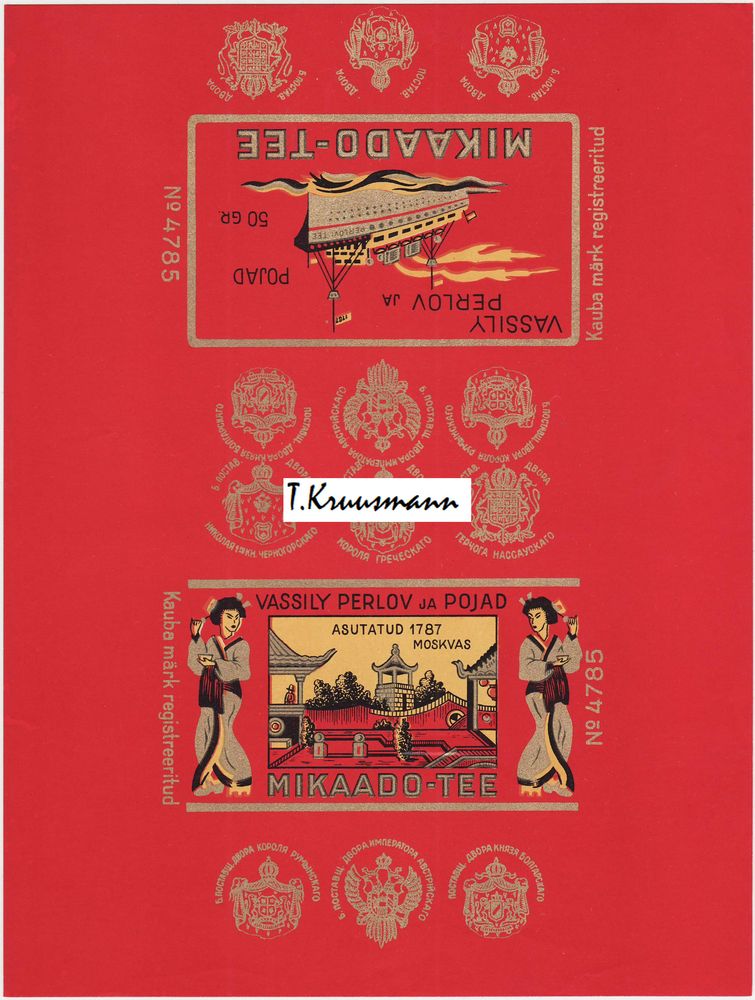 Vassily_Perlov_ja_Pojad_Mikaado-_tee_No4785_puhastatud
