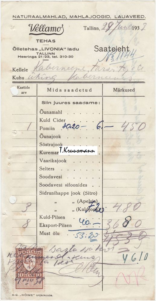 Vellamo_Tallinn_Saateleht