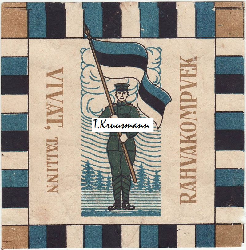 Vivat_Tallinn_Rahvakompvek