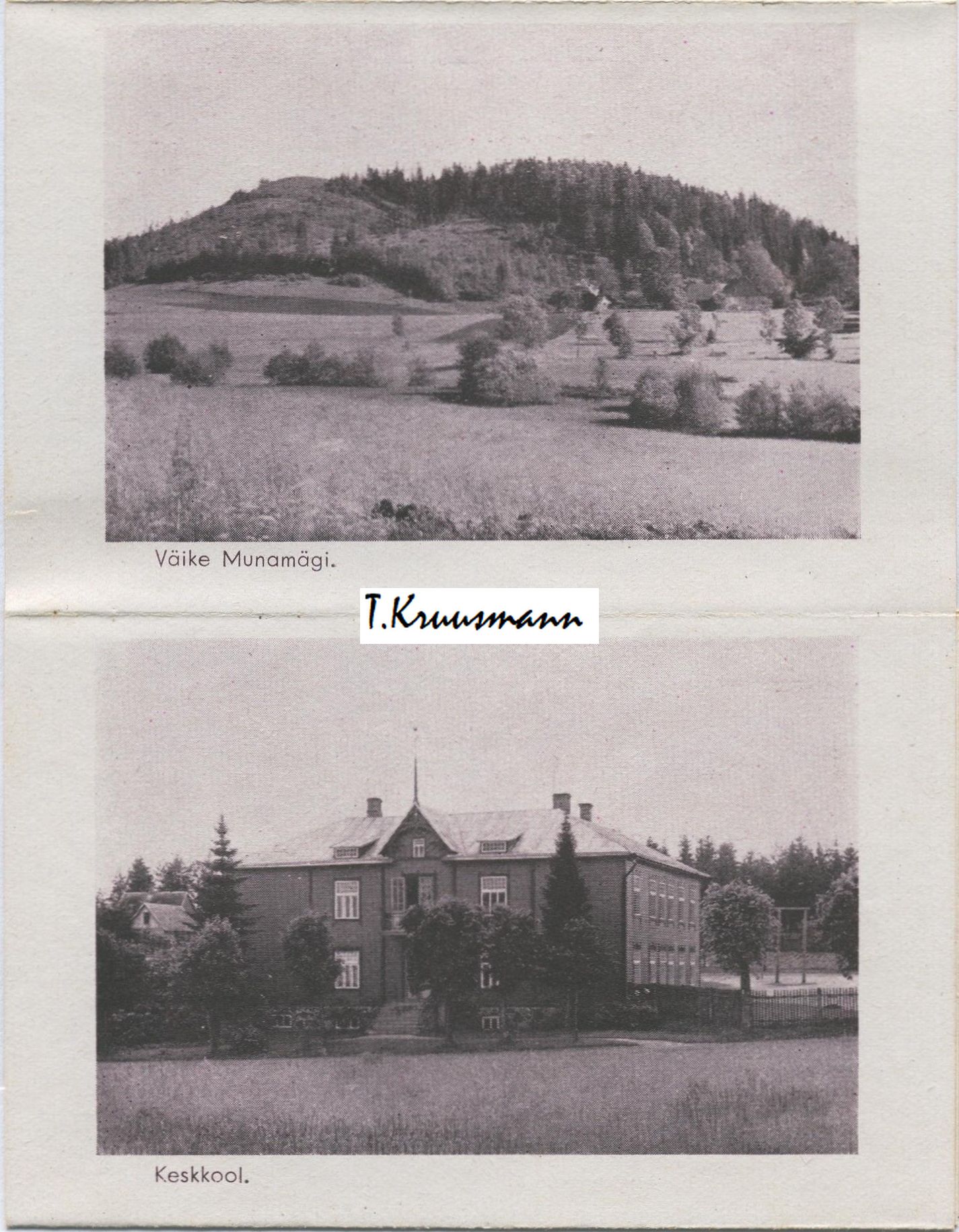 Väike_Munamägi._Keskkool