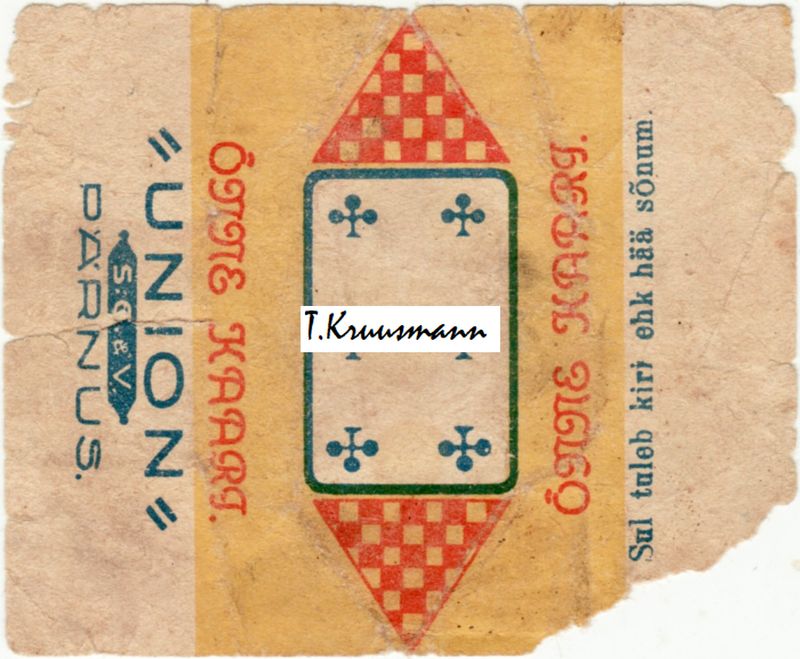 WWW_Union_S_G__V_Pärnus_Õnne_kaart_risti_6