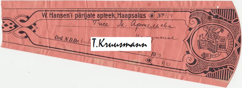 W_Hanseni_pärijate_Haapsalus_ükskeelne_suur_punane