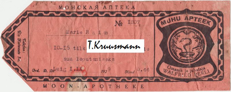 Walfried_Perli_Muhu_punane