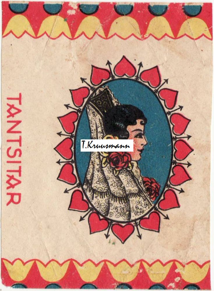 X_Skaut_Tallinn_Tantsitar_tumesinine