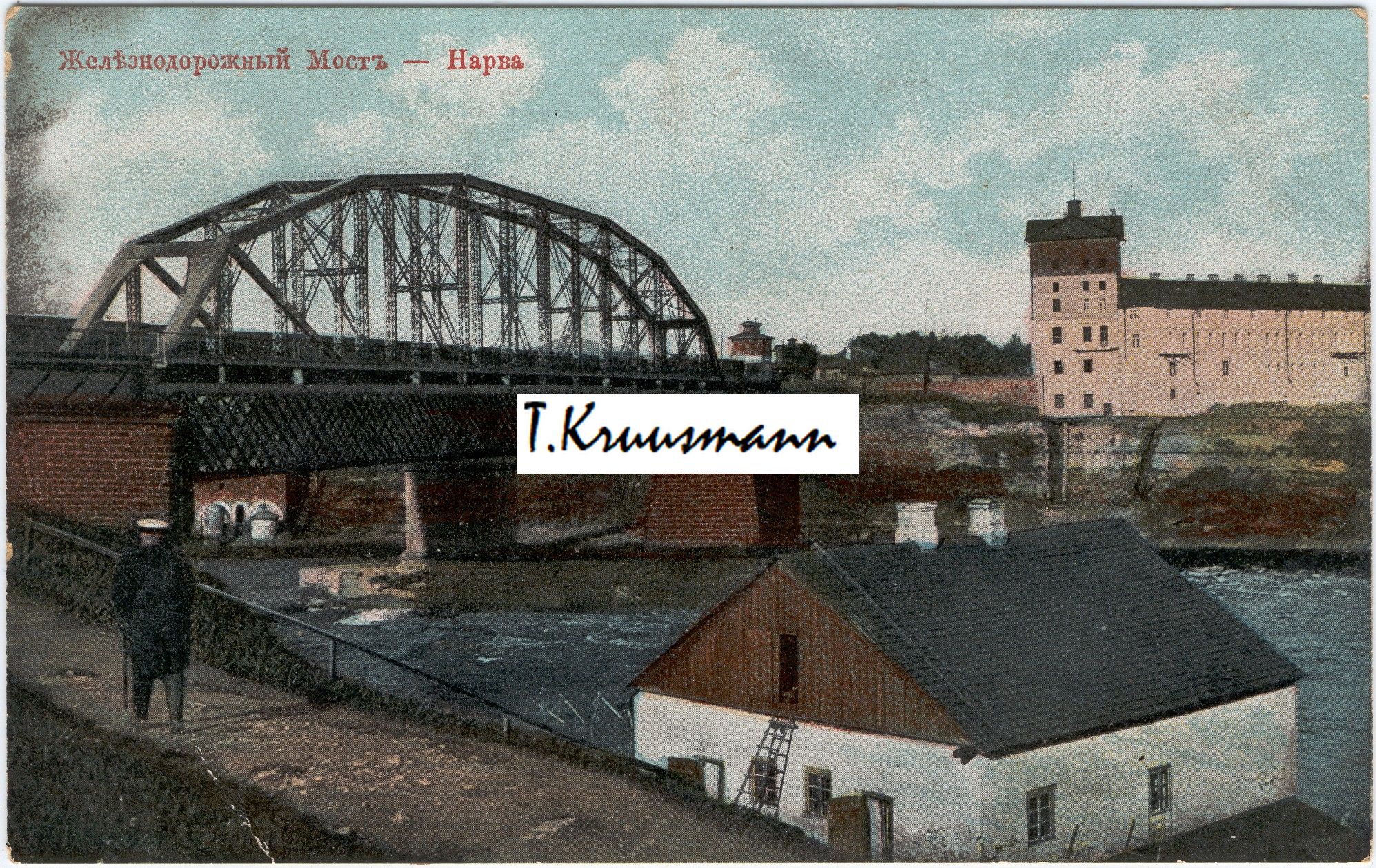 Zeleznodoroznõi_Most