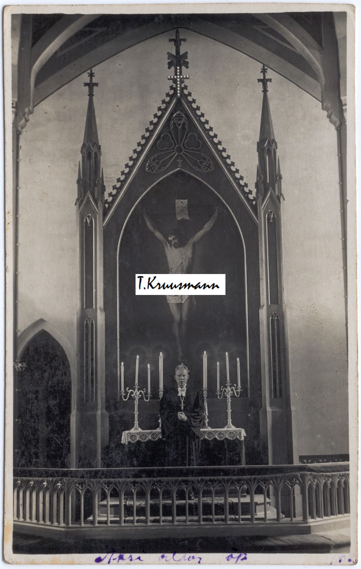 kiriku_altar_B2RjdAO