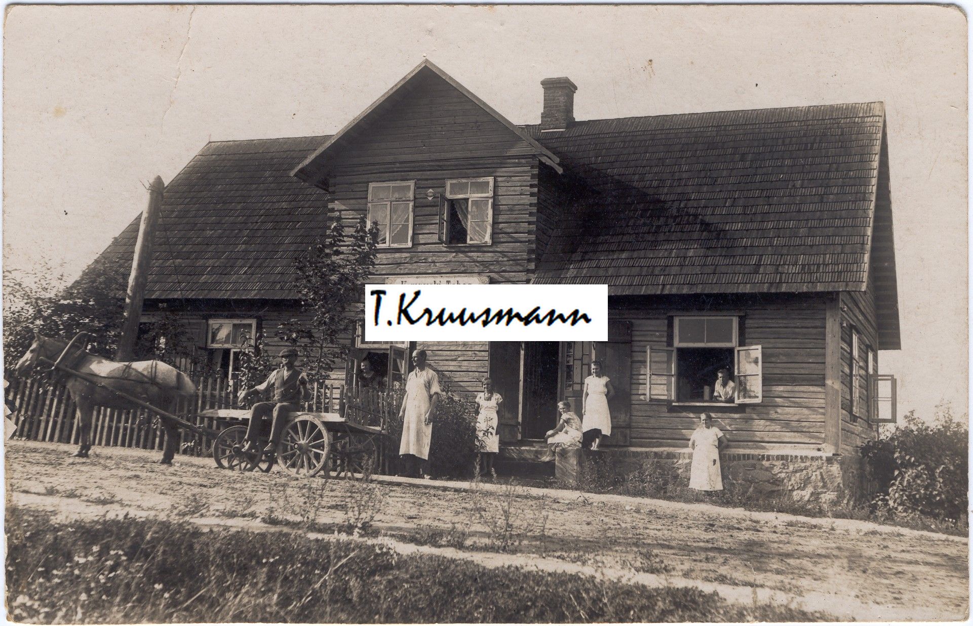 kompveki_tehas_Rud.Lukk